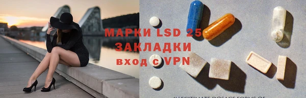 марки nbome Богданович