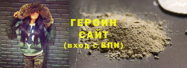 mdma Верея