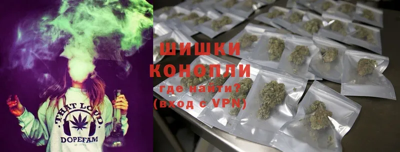 МАРИХУАНА THC 21%  блэк спрут как войти  Волгореченск 